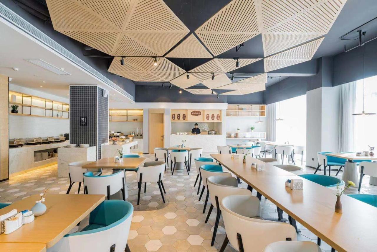 Atour Hotel Hangzhou Future Technology City Haichuang Park 외부 사진