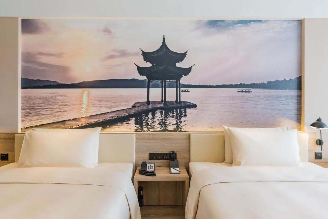 Atour Hotel Hangzhou Future Technology City Haichuang Park 외부 사진